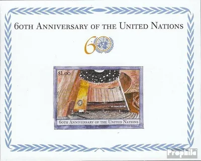 Produktbild von Briefmarken UNO - New York 2005 Mi Block25 (kompl.Ausg.) gestempelt UNO