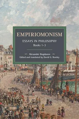Immagine prodotto di Empiriomonism