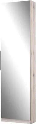 Produktbild von CALMA Schuhschrank mit Eichenholzdekor - L 50 cm