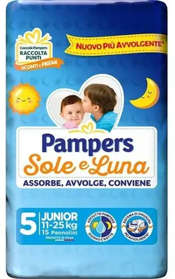 Image de Buitoni Biscuits Granfette Complet 300 Gr