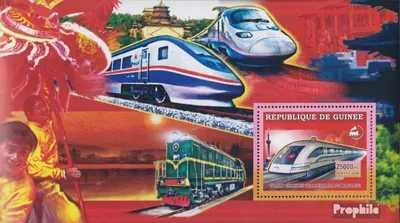 Produktbild von Briefmarken Guinea 2006 Mi Block1043 postfrisch Verkehrsmittel: Schienenverkehr
