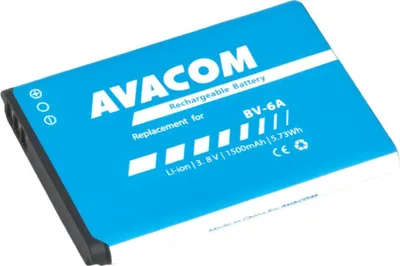 Zdjęcie produktu dla Bateria do telefonu komórkowego Nokia 8110 4G, 2720 flip, Li-Ion 3,7 V 1500 mAh (zamiennik BV-6A)