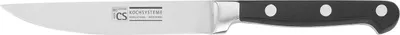 Produktbild von PREMIUM Universalmesser, 13 cm, Edelstahl rostfrei