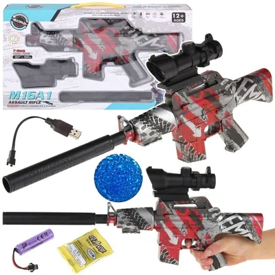 Immagine prodotto di Pistola automatica per palline di gel