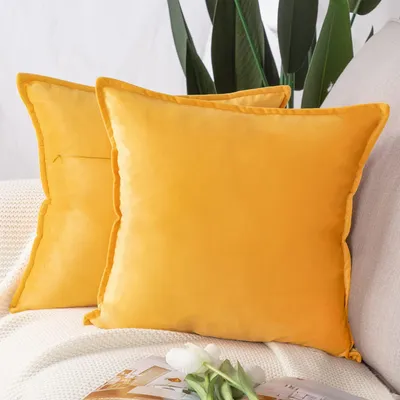 Produktbild von Set mit 2 dekorativen Samtkissenbezügen,  Kissenbezüge für Sofa und Schlafzimmer, gelb, quadratisch 60 x 60 cm