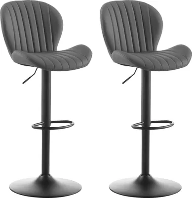 Image de Tabouret de bar CLIPOP, chaise de bar en similicuir,chaise pivotante réglable en hauteur,gris foncé