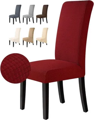 Obrázok produktu pre Poťahy na stoličky Famanu, elastické, vhodné do jedálne – bordó (6 kusov)