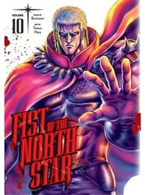 Produktbild von Fist of the North Star, Vol. 10