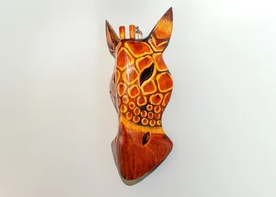 Produktbild von Wandmaske in 3 Motiven, Zebra, Antilope und Giraffe, 20 cm, Motiv:Giraffe