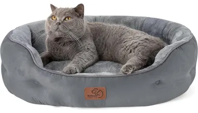 Produktbild von Katzenbett waschbar mit herausnehmbarem Kissen 63x53x20cm Grau