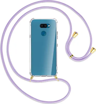 Produktbild von Handykette Backcover-Schutzhülle mit Band (Metall goldfarben) für LG K40S LMX430 - violett