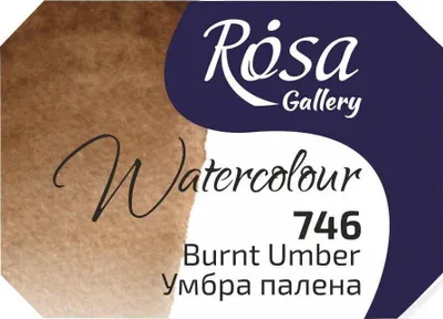 Produktbild von Rosa 343746 Aquarellfarbe 746 Burnt Umber 2,5 ml 1 stk