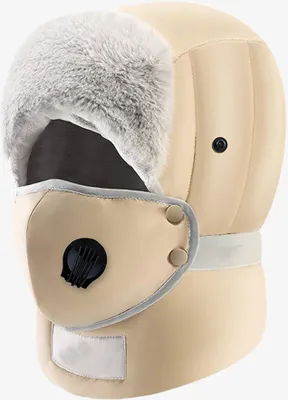 Produktbild von Wintermützen für Herren und Damen, Vollgesichtsmaske, Kälteschutzkappe, Winterjagdmütze, Fliegermütze