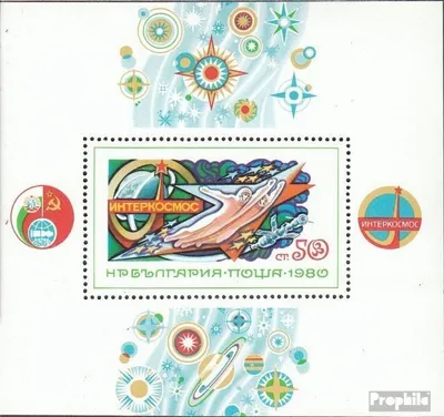 Produktbild von Briefmarken Bulgarien 1980 Mi Block102 (kompl.Ausg.) postfrisch Bemannte Weltraumflüge