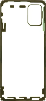 Produktbild von Klebefolie Backcover für Samsung Galaxy A71 5G (SM-A716B) Klebepad Kleberahmen Klebestreifen, Gehäuse Rahmen Kleber
