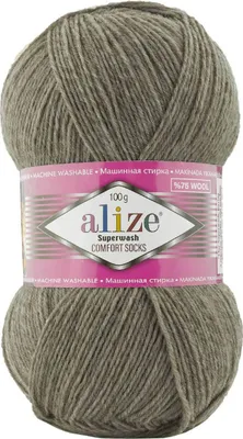 Produktbild von 100g Sockenwolle Superwash Comfort 4-fädig Schurwolle Sockengarn Farbauswahl