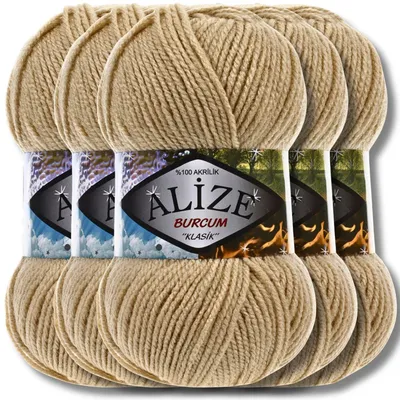Produktbild von Alize 5x 100g Burcum Klasik Wolle, Uni, Häkeln, Stricken (Camel | 368)