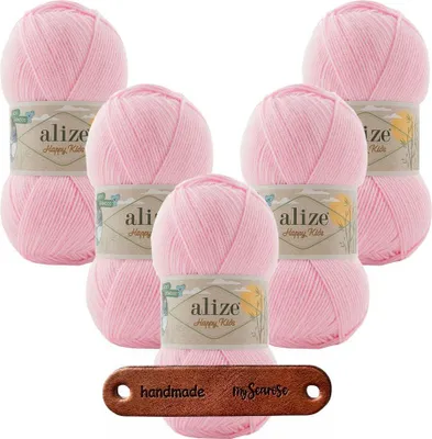 Produktbild von 5 x ALIZE HAPPY KIDS 185 MIT LABEL