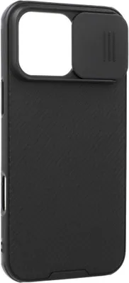 A black phone case with a sliding camera cover is shown against a white background.