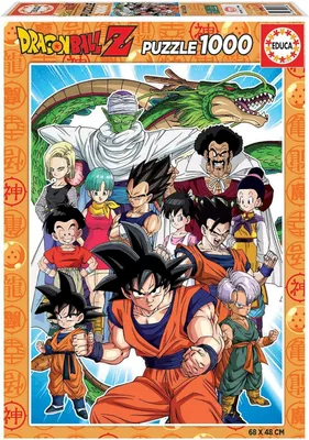 Produktbild von Educa - Dragon Ball Z 1, 1000 Teile