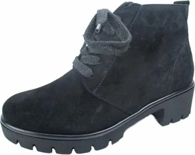 Produktbild von Semler Semler Jessica schwarz schwarz 252-00-01247
