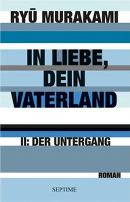 Image de In Liebe, Dein Vaterland