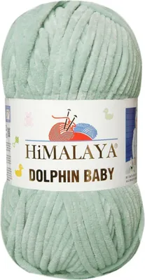 A ball of green yarn on a white background.