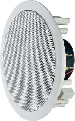 Image de 130 mm ELA-Deckeneinbau-Lautsprecher