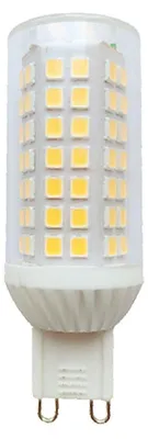 Immagine prodotto di Rabalux 79120 zdroj SMD LED G9 7W 640lm 4000K