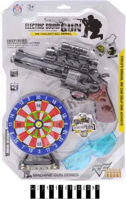 Immagine prodotto di Set polizia HY0112