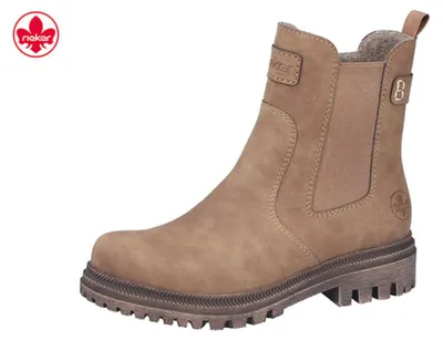 Produktbild von Rieker Damenstiefel wood Y766024 (40/wood)
