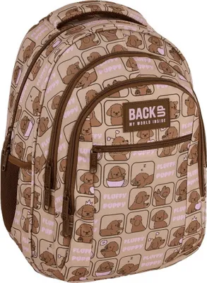 Obrázok produktu pre Školský batoh BackUp pre 6. až 8. ročník so psami