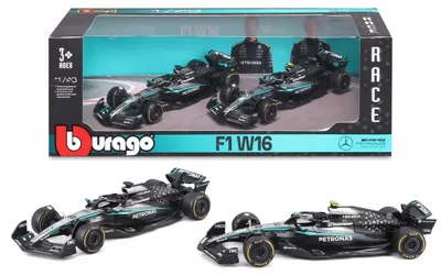 Produktbild von Bburago Mercedes-AMG W16 F1 Set 1:43 Antonelli Russell Formel 1 Modellautos Box