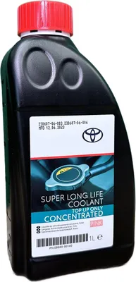 Immagine prodotto di TOYOTA Lexus Refrigerante rosa a lunga durata 08889-80140 OE