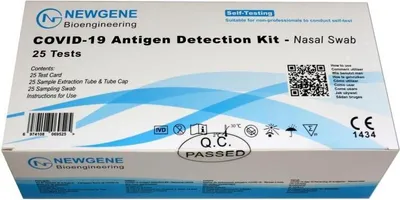 Produktbild von 5x 5er Selbsttest New Gene (Hangzhou) Bioengineering Co., Ltd. - BfArM: AT1210/21 - CE1434