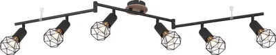 Produktbild von Globo Lighting Strahler Metall schwarz, 6x E14