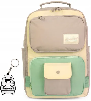 Produktbild von Himawari Retro S Damen Rucksack Beiger Stadtrucksack