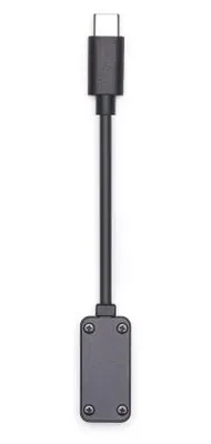 Obrázek produktu pro DJI R External GPS Module Adapter Cable