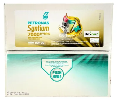 Produktbild von Petronas Syntium 7000 Hybrid 0W-20 SP 20 Liter (70803RY1EU)