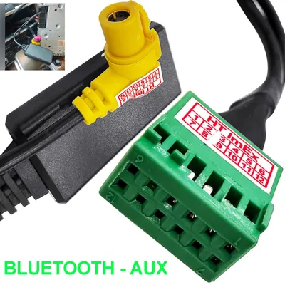 Produktbild von Bluetooth Media Interface kompatibel mit Audi A4 2013/05-2015/12 8K2 2.0 TFSI