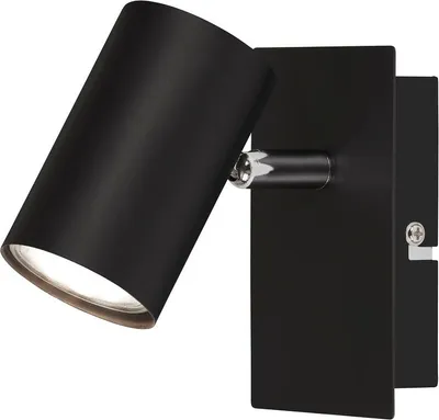 Produktbild von Wandleuchte, Wandlampe schwenkbar, Deckenspot GU10 Fassung, max. 40 Watt, Deckenlampe, Deckenleuchte 120x80x123mm (LxBxH), schwarz