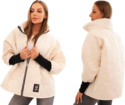 Produktbild von Damen Steppjacke mit kurzem Schnitt und Stehkragen, hellbeige
