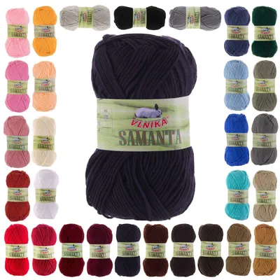 10 x 50g Strickgarn Samanta Uni Häkelgarn Strickwolle dunkelviolett