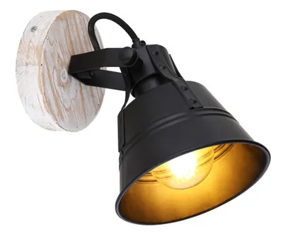 Produktbild von GLOBO Wandleuchte Innen Wandlampe Wohnzimmer Schlafzimmer Spot Schwarz 15366S-1