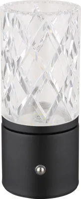 Produktbild von Globo Lunki LED Tischleuchte 2,50W CCT Schwarz Matt, Metall Ø8cm 21010S