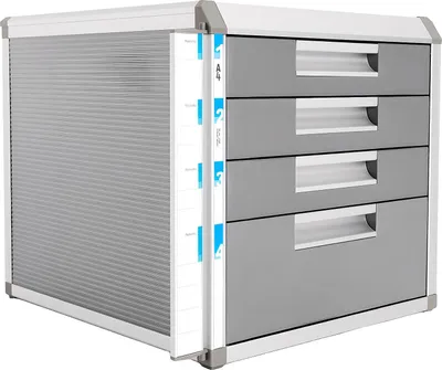 Produktbild von Abschließbarer Schubladenschrank - Schreibtisch-Aktenablage - Vier Schubladen - Aluminiumlegierung - Maße 31,5×35×29,8 cm - Für Dokumente - Silber