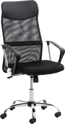 Immagine prodotto di Sedia da ufficio ergonomica regolabile - Sedia da ufficio - Seduta confortevole | Colore: Nero