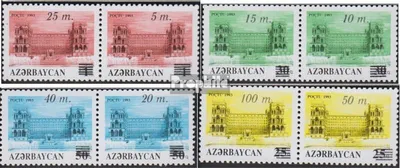Produktbild von Briefmarken Aserbaidschan 1994 Mi 122-129 Paare (kompl.Ausg.) postfrisch Aufdruckausgabe