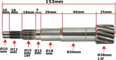 Produktbild von Kupplungswelle Atv 150 Diablo Haupt 157Qmj Fuxin