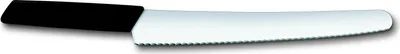 Produktbild von Victorinox Swiss Modern Brot- und Konditormesser, Dessertmesser, 26 cm, Edelstahl, 1 Stück(e)